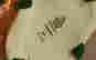 item-112742184=4