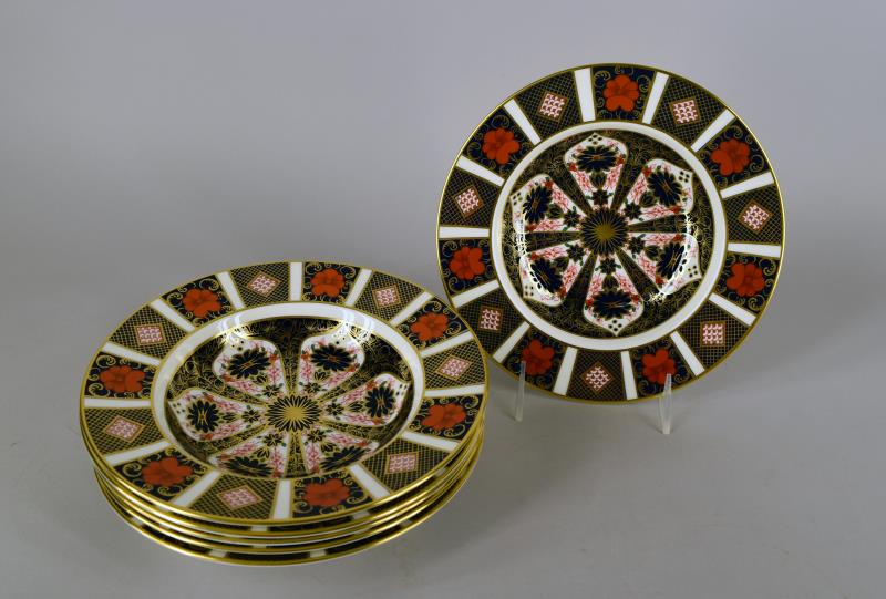 Royal Crown Derby Old Imari Flat Rimmed Soup Bowls (1 of 4)