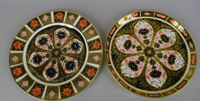 Royal Crown Derby Old Imari Tray And Plate: Consisting Of The 9" Utility Rimmed Tray And The 9 3/8" Luncheon Plate. Both Are In Excellent Condition, No Nicks, Chips Or Cracks.