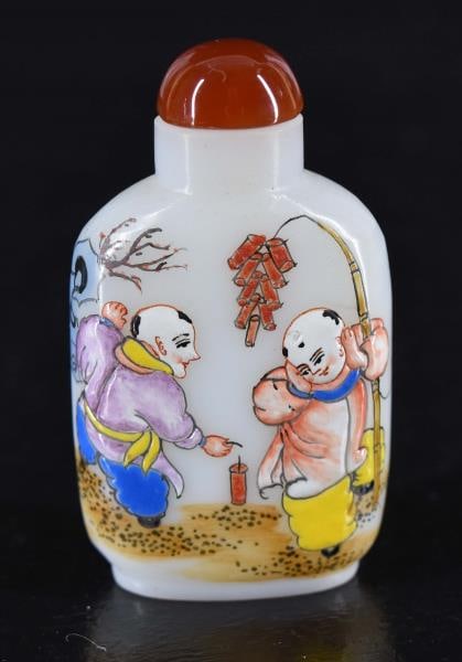 Fine Enamel Peking Glass Snuff Bottle (1 of 5)