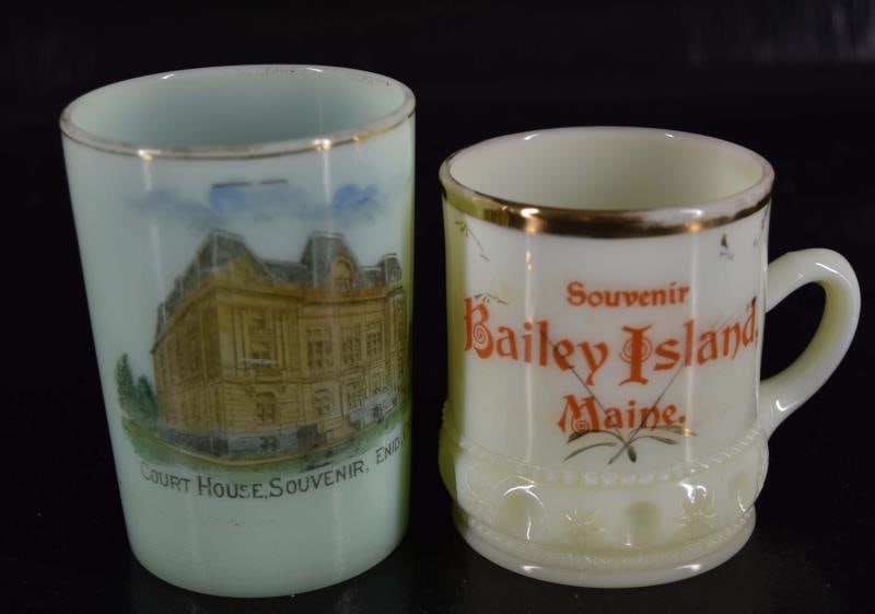Two Uranium Custard Glass Souvenir Cups (1 of 5)