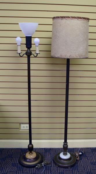 Two Vintage Glass And Brass Floor Lamps (1 of 10)