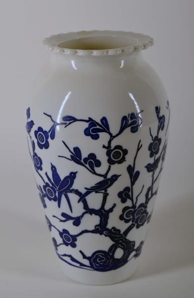 Anchor Hocking Uranium Vitrock Cherry Blossom Vase (1 of 11)