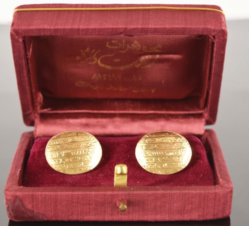 18k Yellow Gold Cufflinks (1 of 9)