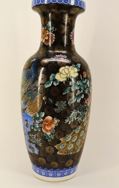 Vintage Asian Hand Painted Peacock Floor Vase (1 of 4)