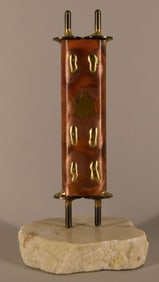 Gary Rosenthal Metal Torah Sculpture