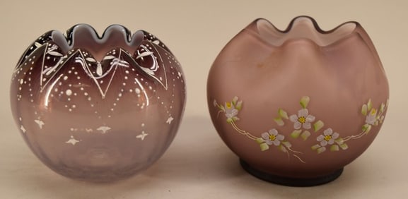 Antique Enamel Hand Painted Rose Bowl Vase