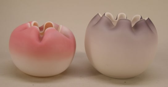 Two Vintage Satin Cased Glass Rose Bowl Vases