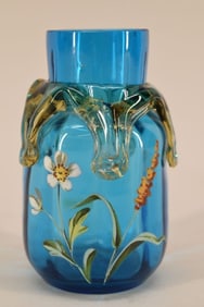 Moser Or Harrach Uranium Glass Enameled Vase