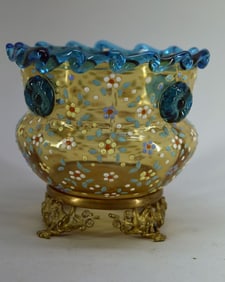 Bohemian Uranium Glass Enameled Bowl