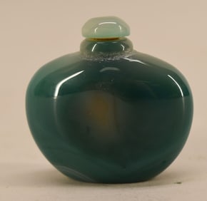 Chinese Carved Agate Snuff Bottle