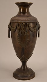 Neo Classical Bronze Urn