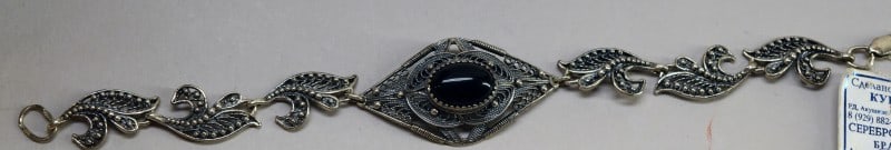 Sterling Silver & Black Onyx Filigree Bracelet: Featuring A Sterling Silver & Black Onyx Zirconia Bracelet, Measuring 7 1/4" Long And 1" Wide In The Center. Has The Original Russian Tag, 16.3g