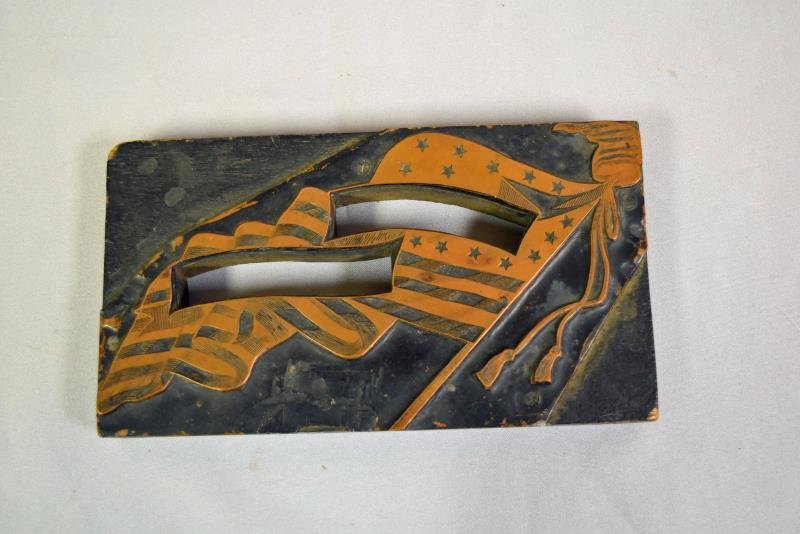 Vintage Newspaper Print Plate (1 of 1)