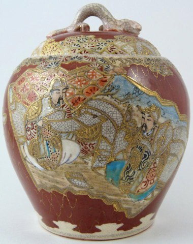 ANTIQUE JAPANESE KUTANI PORCELAIN GINGER JAR: Antique Japanese Kutani porcelain ginger jar with 3 hand painted scenes depicting nobleman, children and flowers. Figural dragon handle to cover. 19th/20th century. Measures 6 3/4" height (17.1cm).