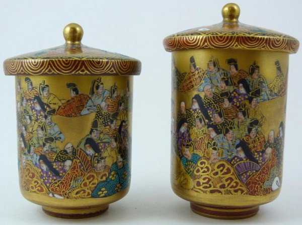 2 ANTIQUE SATSUMA COVERED CUPS WEDDING SCENE: Antique Satsuma hand painted covered cups. Each has a wedding scene. 19th/20th century. Measures 4 3/4" height x 4 1/4" height (12cm & 10.7cm).