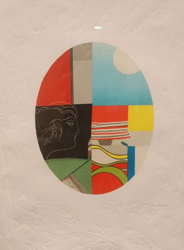 SIGNED MAX PAPART AGUATINT CARBORUNDUM GRAVURE: Max Papart, French, 1911-1994. Carborundum gravure with an aquatint medallion center of Abstract numbered 26 of 150 and signed front, center Max Papart. Carborundum printmaking was invented in the US