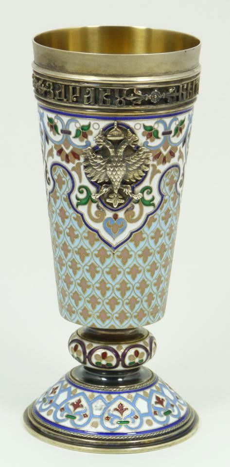 IMPERIAL RUSSIAN SILVER & ENAMEL CHALICE GRACHEV: Imperial Russian silver chalice having enamel design throughout. Masterfully crafted with spade pattern and heart pattern. Holds clad monogram with Double headed eagle coat of arms to both sides. Hold