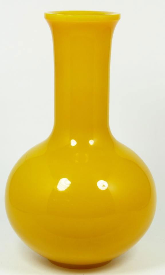 RARE CHINESE EGG YOLK YELLOW PEKING GLASS VASE: Beautiful egg yolk colored Chinese glass vase. Vase has a globular body with a long neck ending with a flare mouth. It is incised with the 4 character mark of "Chien Lung Nein Chi" on the base. 9 1/2"