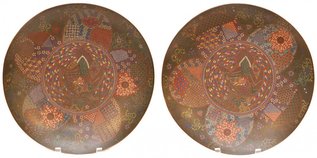 Pr ANTIQUE JAPANESE CHAMPLEVE PHOENIX CHARGERS: Pair of antique Japanese cloisonne champleve chargers depicting phoenix birds to center with floral decoration and geometric patterns. 18th/19th century. Each measures approx. 14 1/4" diameter (36.1cm