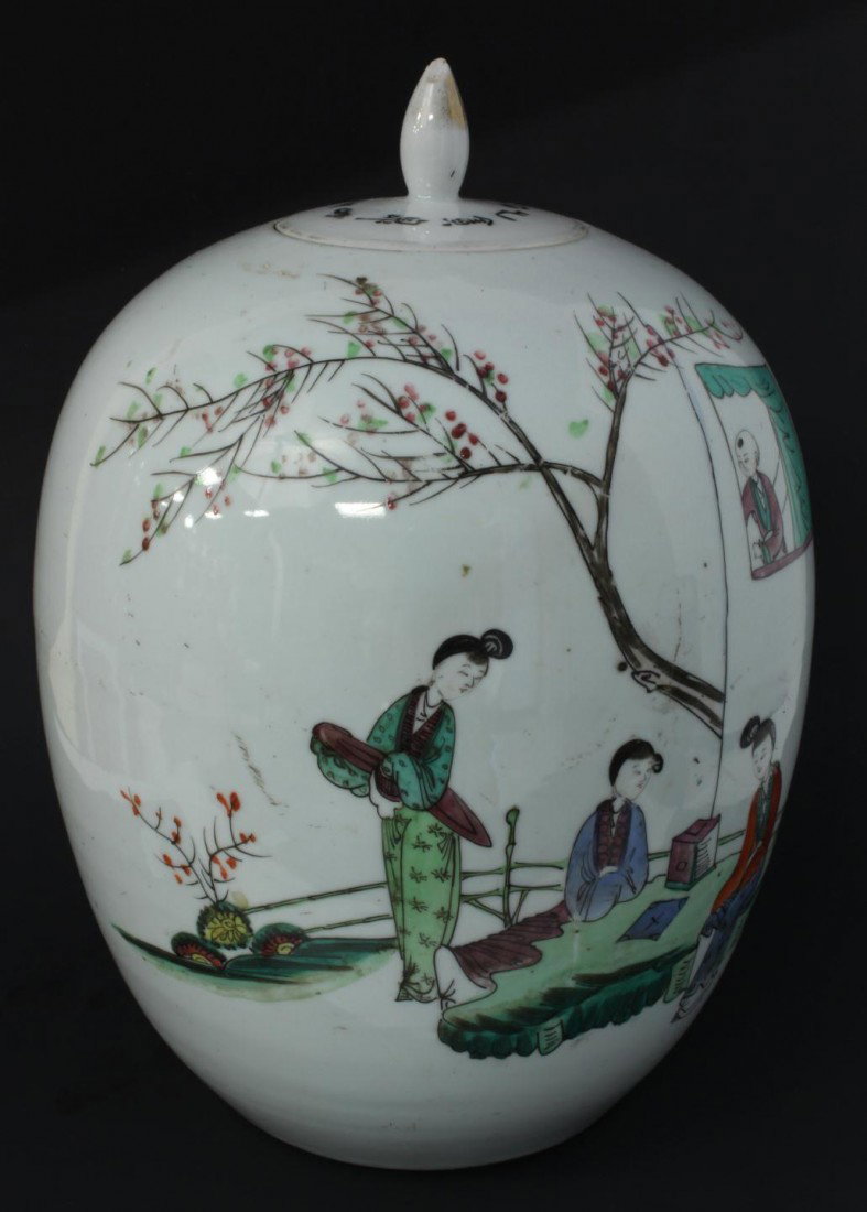 18th/19th C. CHINESE COVERED VASE: Group of chinese Quan Yin sitting on a grass patch with a child peering out of nearby window. Surrounded with chinese calligraphy. Small lid to top also decorated with chinese calligraphy. Vase measur