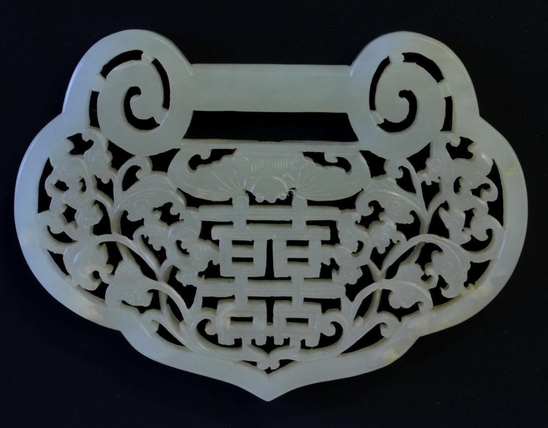 ANTIQUE CHINESE HAND CARVED WHITE JADE PLAQUE: Fine antique Chinese reticulated hand carved white jade lingzhi form plaque. Has floral design with bat and double happiness symbol. Glowing translucent white jade. Measures approx. 2 5/8" height x 3 