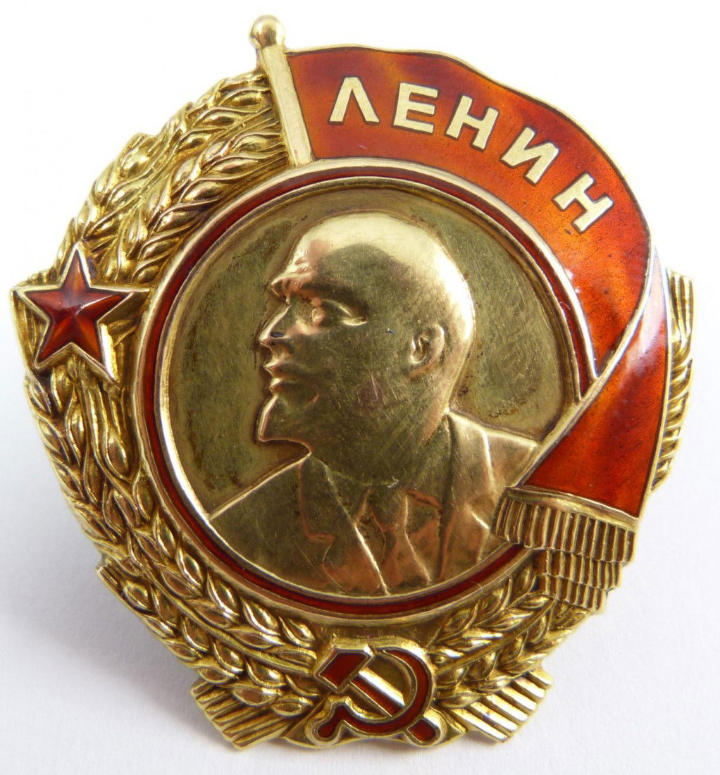 14K YG GOLD RUSSIAN ORDER OF LENIN ENAMELED PIN: Exquisite Russian 14k solid yellow gold Order of Lenin pin having red enameled embellishments with flag, hammer & sickle and star. Finely detailed wheat wreath with Lenin portrait to center. Original