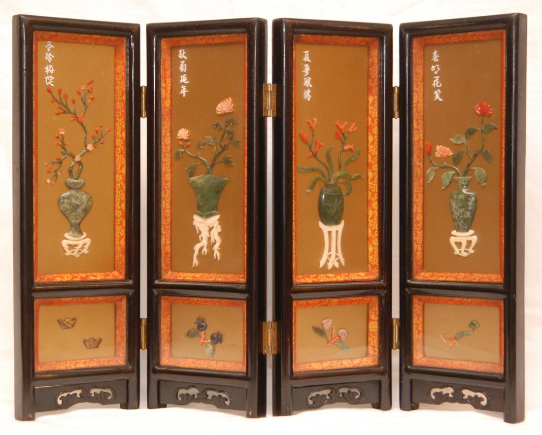 CHINESE INLAID CARVED RED CORAL & JADE SCREEN: 4 panel Chinese hand carved inlay plaque table screen. Each panel is nicely carved with high attention to detail. Each having hand carved coral flowers growing from spinach green jade stems. Each fram