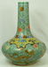 550: 18TH CENTURY CHINESE GREEN ENAMEL DRAGON VASE