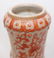 255: CHINESE PORCELAIN ENAMELED ELEPHANT MOTIF VASE - 7