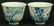 56: Pr 18th/19th C BLUE & WHITE PORCELAIN TEA BOWLS