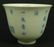 56: Pr 18th/19th C BLUE & WHITE PORCELAIN TEA BOWLS - 3