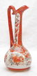 692: 4 JAPANESE RED & GOLD ENAMELED PORCELAIN VESSELS - 2