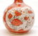 692: 4 JAPANESE RED & GOLD ENAMELED PORCELAIN VESSELS - 3