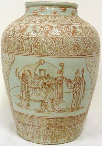 CHINESE PORCELAIN VASE WITH ENAMELED SCENE SIGNED: Enchanting light blue vase with white and red enamel design depicting flowers. Has a scene to front depicting a woman, men, trees, clouds and a bridge. Signature to bottom. Measures 15 1/2" height (39