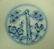 181: Pr 19th C CHINESE BLUE & WHITE PORCELAIN TEA BOWLS - 6