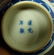 181: Pr 19th C CHINESE BLUE & WHITE PORCELAIN TEA BOWLS - 9