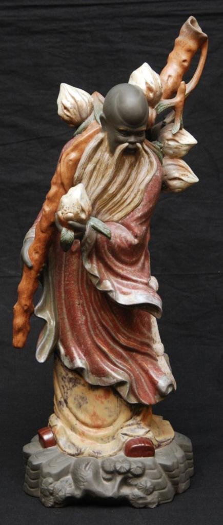LLADRO GRES PORCELIAN FIGURE 'CHINESE FARMER': Lladro Spanish porcelain gres figure titled 'Chinese Farmer' or 'Chino Agricultor'. Number 2068. Sculpted by Jose Roig. Issued 1977 and retired 1985. Measures 20 3/4" height (52.7cm).