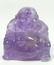 4 CHINESE CARVED MALACHITE & AMETHYST ITEMS - 2