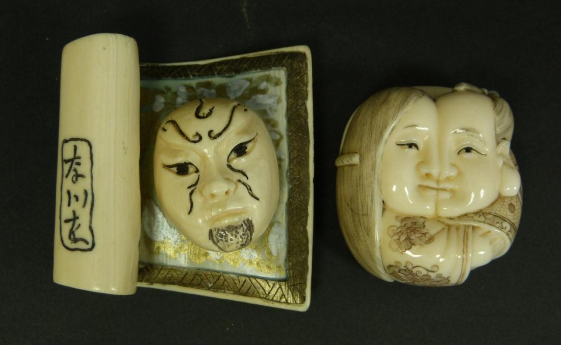JAPANESE CARVED IVORY EROTIC NETSUKE & MASK TOGGLE: Lot of Japanese hand carved ivory figures including a polychromed erotica piece and a mask and rolled up rug toggle. Largest measures 2 1/4 inch height (5.7 cm). Total weight of 79 grams.