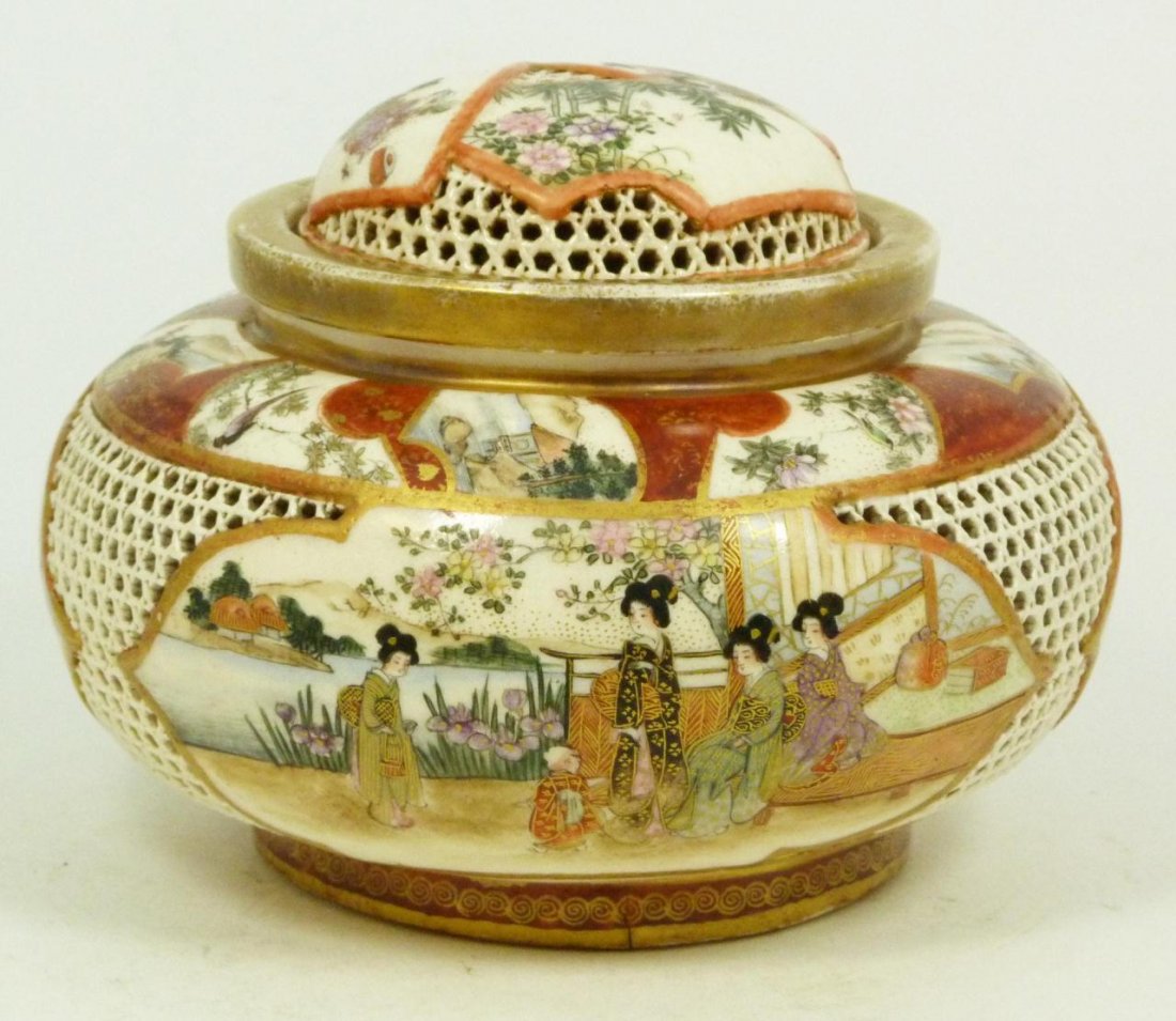 ANTIQUE JAPANESE SATSUMA PORCELAIN KORO JAR: Antque Japanese Satsuma porcelain reticulated koro jar having a fan and lotus design throughout with scenes of maidens and children. Edo to Meiji period. Measures 4 7/8" height x 7" diameter (12.3cm x