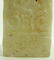 TWO CHINESE CARVED JADE PLAQUE PENDANTS - 7