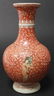 CHINESE PORCELAIN IRON RED MAIDENS BOTTLE VASE - 4