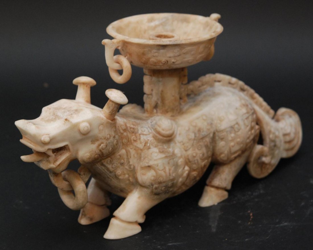 CHINESE CARVED WHITE JADE MYTHICAL BEAST VESSEL: Approx 13" Length (33.02 cm)