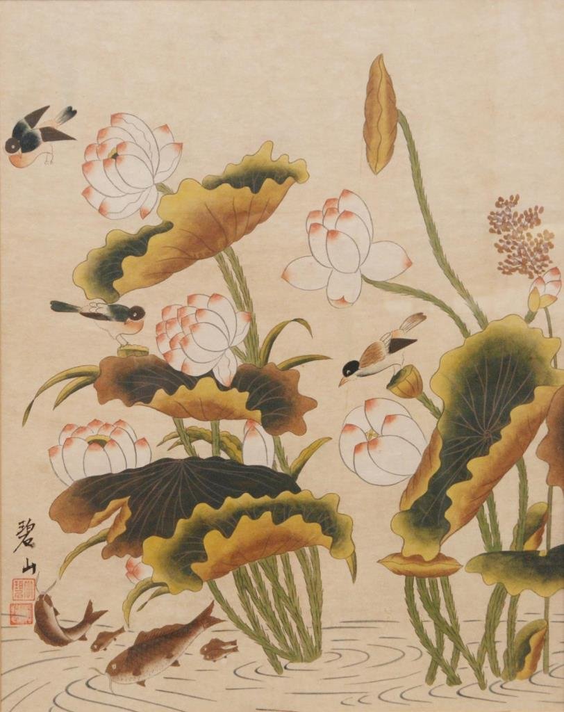 CHINESE WATERCOLOR ON PAPER OF FLORAL SCENE: A Chinese hand painted watercolor on paper depicting flowers with lily pads, birds and fish. Calligraphy to lower left with two red seals. Mounted in wooden frame behind screen. Measures 29" height x 