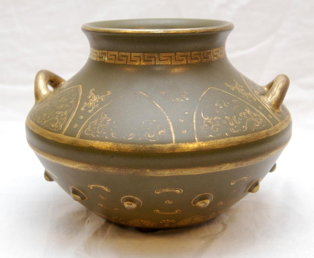 18th C CHINESE TEA DUST & GOLD PORCELAIN VESSEL: Antique Chinese porcelain handled vase having a green tea dust ground and gilded archaic fool mask designs to body. Bottom holds four character impressed zhuanshu reign mark and is of the period. Meas