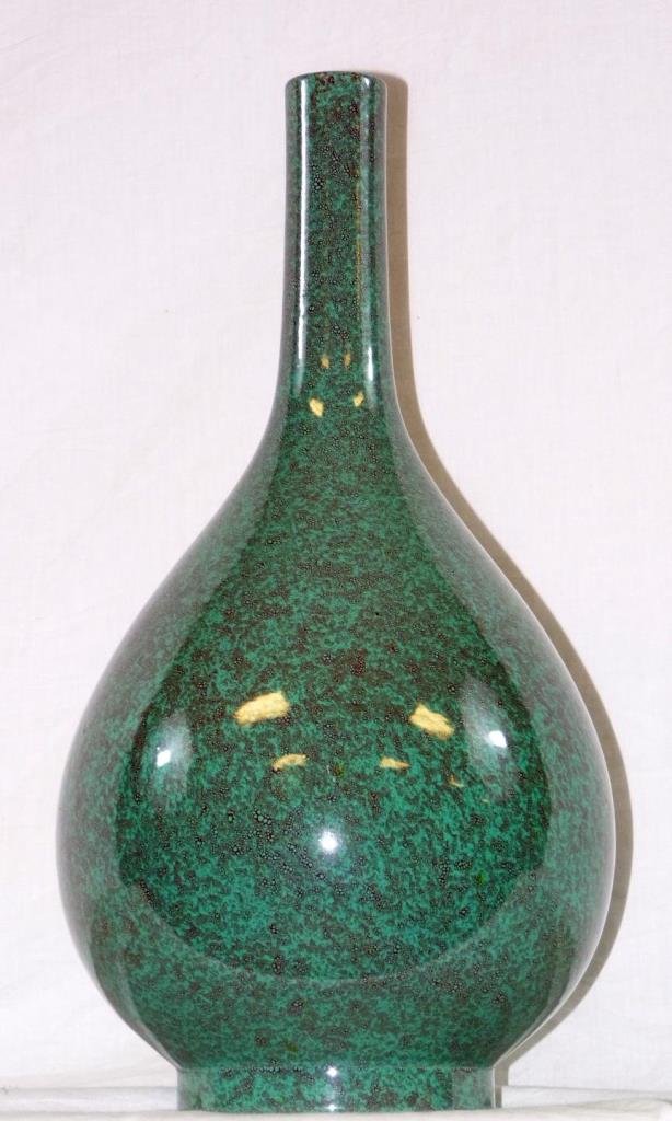 18th/19th C CHINESE ROBINS EGG GLAZE BOTTLE VASE: Antique Chinese turquoise and red mottled 'Robin's Egg' glazed vase having a bottle form. Bottom holds blue four character calligraphy Kangxi reign mark, possibly made later in the Qing dynasty period