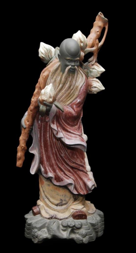 LLADRO GRES PORCELAIN FIGURE 'CHINESE FARMER': Lladro Spanish porcelain gres figure titled 'Chinese Farmer' or 'Chino Agricultor'. Number 2068. Sculpted by Jose Roig. Issued 1977 and retired 1985. Measures 20 3/4" height (52.7cm).