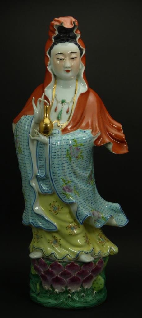 20th C CHINESE PORCELAIN QUAN YIN SCULPTURE: This lot was purchased by Silan (Nancy) Guo from Hong Kong. Beware this buyer does not pay her bills. Avoid this buyer. Therefore we are re-listing. 20th century Chinese export porcelain sculpture dep