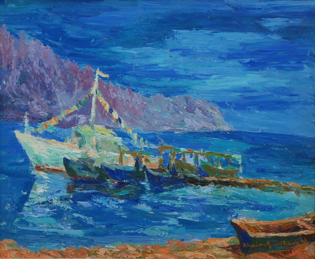 CHAIM GOLDBERG OIL "EILAT OBSERVATION BOAT": Chaim Goldberg original oil painting on canvas titled "Eilat Observation Boat". Created in 1968 and offered by the family of Chaim Goldberg. This 1968 painting depicts a boat in the Dead Sea. Signed t